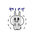 うさぎのフラワー（個別スタンプ：24）