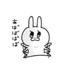 うさぎのフラワー（個別スタンプ：25）