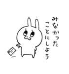うさぎのフラワー（個別スタンプ：27）