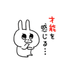 うさぎのフラワー（個別スタンプ：29）