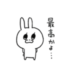 うさぎのフラワー（個別スタンプ：30）