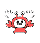 うさぎのフラワー（個別スタンプ：39）