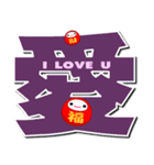 I love big happy words 3（個別スタンプ：12）