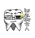 Tooth baby coming（個別スタンプ：6）