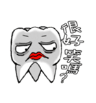 Tooth baby coming（個別スタンプ：7）