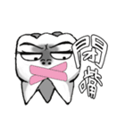 Tooth baby coming（個別スタンプ：8）