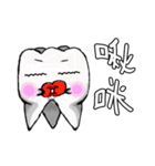 Tooth baby coming（個別スタンプ：10）