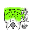 Tooth baby coming（個別スタンプ：16）