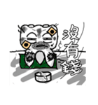 Tooth baby coming（個別スタンプ：17）