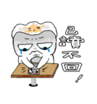 Tooth baby coming（個別スタンプ：23）