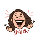 遠藤雅美（個別スタンプ：2）