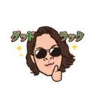 遠藤雅美（個別スタンプ：4）