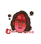 遠藤雅美（個別スタンプ：14）