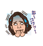 遠藤雅美（個別スタンプ：15）