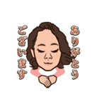 遠藤雅美（個別スタンプ：18）