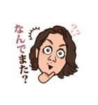遠藤雅美（個別スタンプ：21）