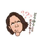 遠藤雅美（個別スタンプ：22）