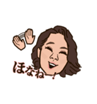 遠藤雅美（個別スタンプ：26）