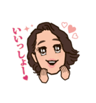 遠藤雅美（個別スタンプ：32）