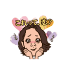 遠藤雅美（個別スタンプ：34）