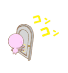 きゅぅ 2（個別スタンプ：13）