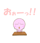 きゅぅ 2（個別スタンプ：29）