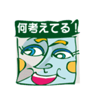 人生のレシピ 1（個別スタンプ：17）