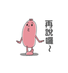 Dancing King-Mr. Hot Dog（個別スタンプ：6）