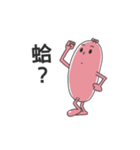 Dancing King-Mr. Hot Dog（個別スタンプ：18）