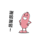 Dancing King-Mr. Hot Dog（個別スタンプ：21）