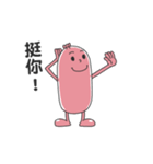 Dancing King-Mr. Hot Dog（個別スタンプ：23）