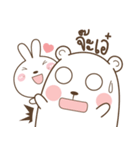 Little Rabbit bully Big Bear（個別スタンプ：1）