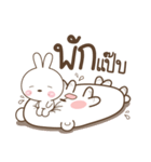 Little Rabbit bully Big Bear（個別スタンプ：2）