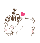 Little Rabbit bully Big Bear（個別スタンプ：3）