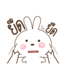 Little Rabbit bully Big Bear（個別スタンプ：10）