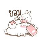 Little Rabbit bully Big Bear（個別スタンプ：12）