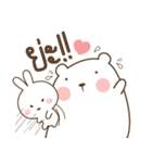 Little Rabbit bully Big Bear（個別スタンプ：16）