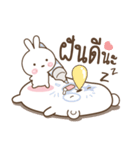 Little Rabbit bully Big Bear（個別スタンプ：19）