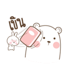 Little Rabbit bully Big Bear（個別スタンプ：23）