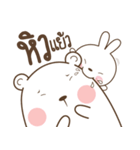 Little Rabbit bully Big Bear（個別スタンプ：24）