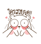 Little Rabbit bully Big Bear（個別スタンプ：28）