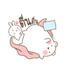 Little Rabbit bully Big Bear（個別スタンプ：32）