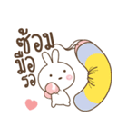 Little Rabbit bully Big Bear（個別スタンプ：33）
