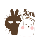 Little Rabbit bully Big Bear（個別スタンプ：35）