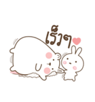 Little Rabbit bully Big Bear（個別スタンプ：38）