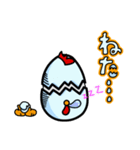 たまにわ。組み合わせスタンプ1（個別スタンプ：5）