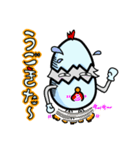 たまにわ。組み合わせスタンプ1（個別スタンプ：7）