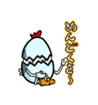 たまにわ。組み合わせスタンプ1（個別スタンプ：8）