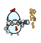 たまにわ。組み合わせスタンプ1（個別スタンプ：9）
