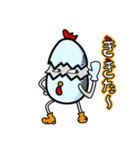 たまにわ。組み合わせスタンプ1（個別スタンプ：10）
